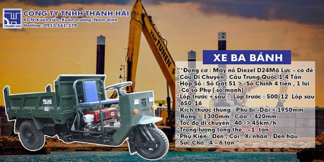 xe-ba-banh-co-khi-thanh-hai-banner